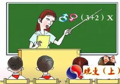 石家庄高新区段干小学举行教职工消防应急疏散演练