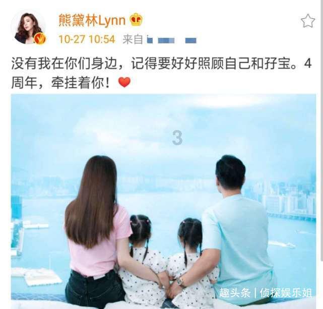 三看《父母爱情》才知，安杰见了张桂兰之后，变得无所谓的原因