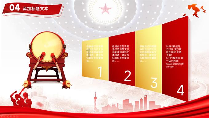 三把“密钥”保“天舟”目达耳通 助“太空粮草”奔“天宫”