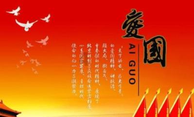 防御阵型2