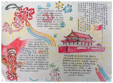 广东游客:不是“尔滨”去不起 而是郴州更有性价比