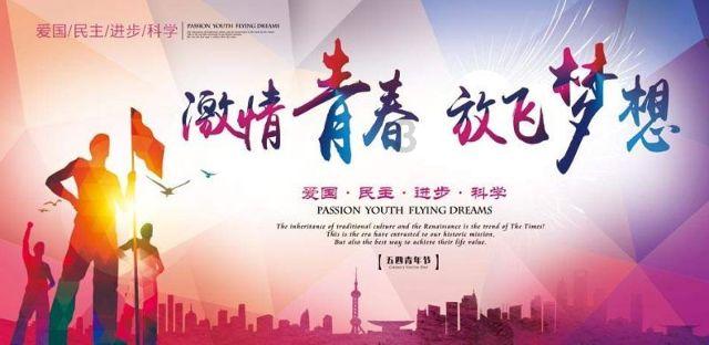 东风eπ旗下首款轿车开启预订,定位中大型轿车