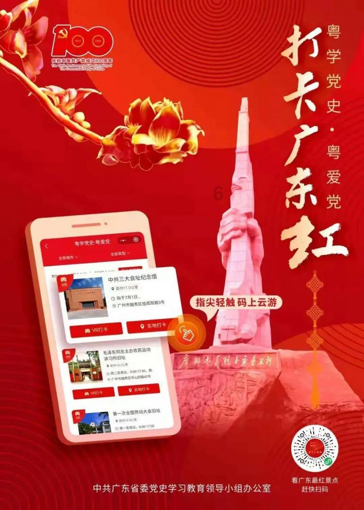 V观财报丨特变电工控股公司投建西安数字化工厂项目