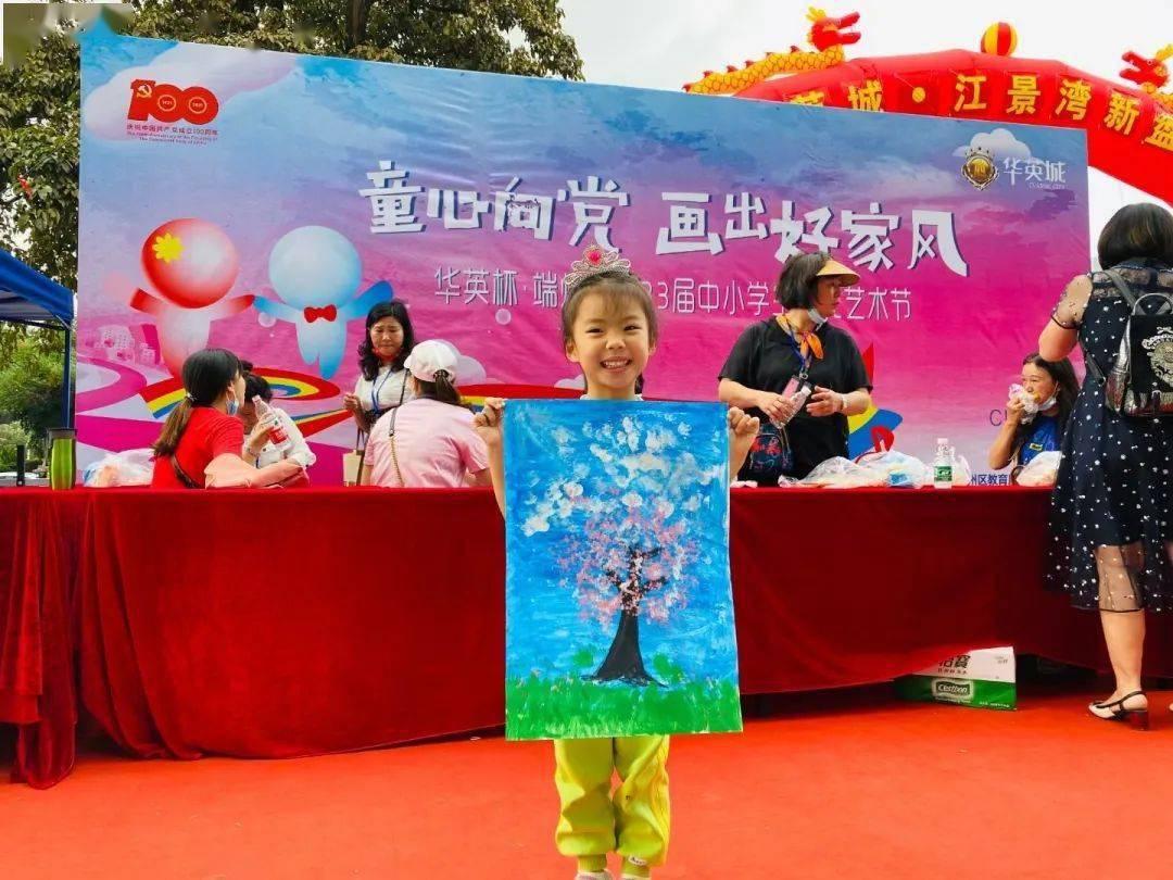 人形机器人真要落地了！“赛博保姆”开年震圈，创企融资订单拿到手软